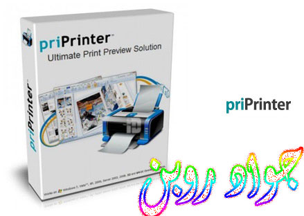 دانلود نرم افزار پرینتر مجازی priPrinter Professional v6.2.0.2330
